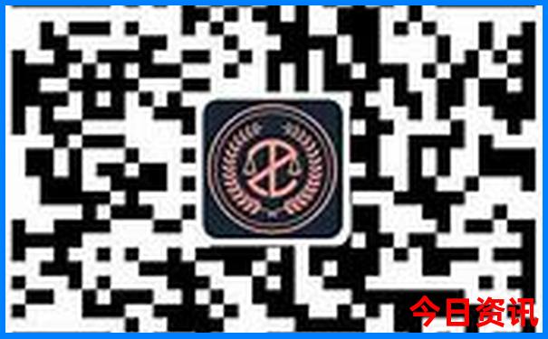 0149443com开奖记录查询