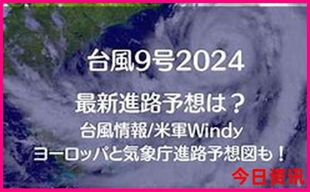 现在哪里比较凉快适合旅游