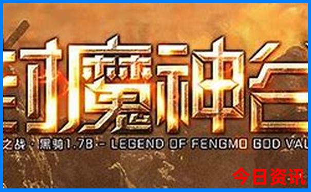 欧洲十大著名景点