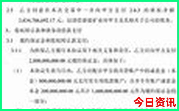 云台山夏季旅游凉快吗