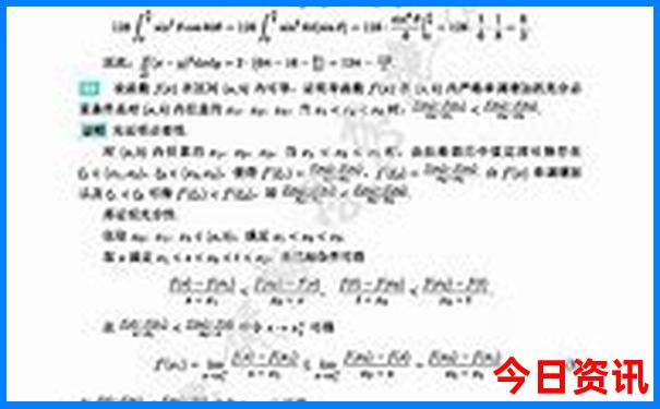 夏天去哪个城市旅游凉快