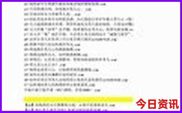 大理5a级景区有哪些