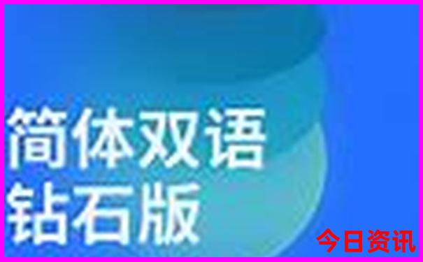 7467彩色印刷图库