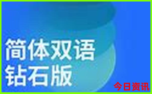 桂林必去十大景点排名