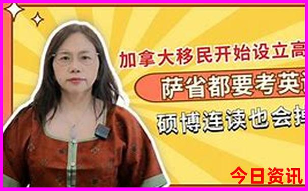 暑假穷游最便宜的地方是哪里