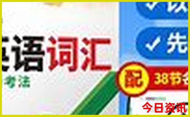 秦岭自驾游五条推荐线路图