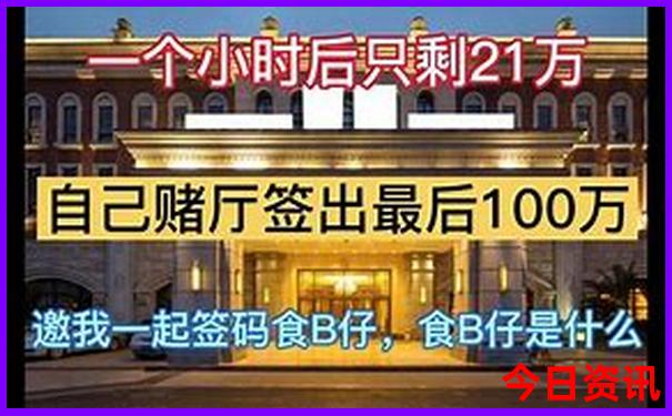 旅游必去10大景点