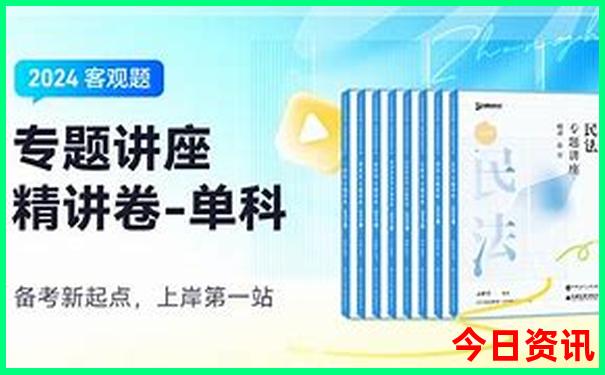 太原旅游攻略二日游