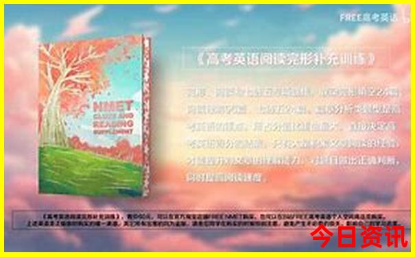 中国最热十大城市