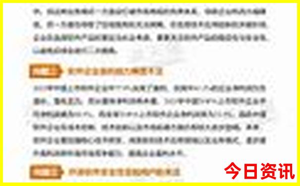 内蒙东蒙有哪些景点