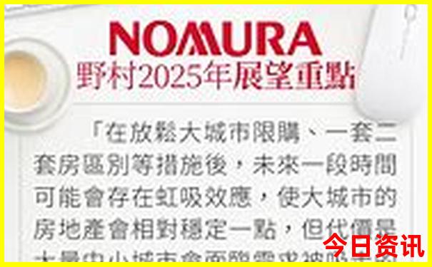 横店景点排行榜前十名