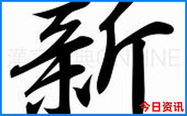 北京水上乐园哪个地方最好玩