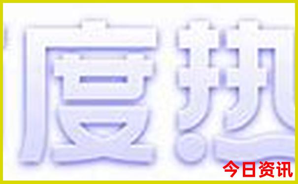 放假了去哪玩比较好