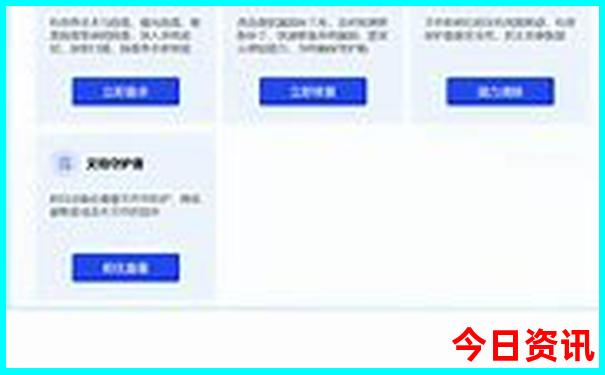 东莞免费景点排行榜前十名