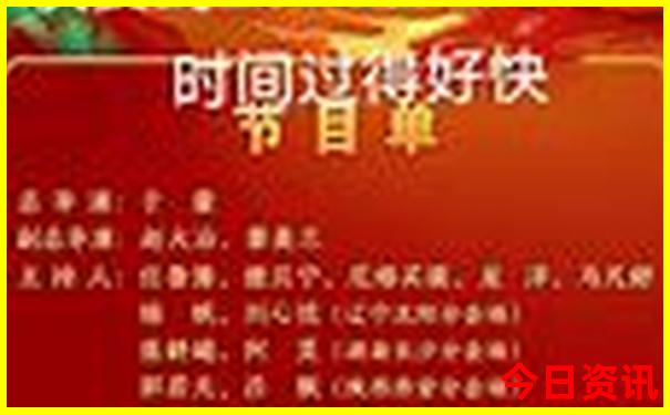 贵阳北站附近有什么好玩的景点