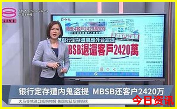 全国最热的十大城市