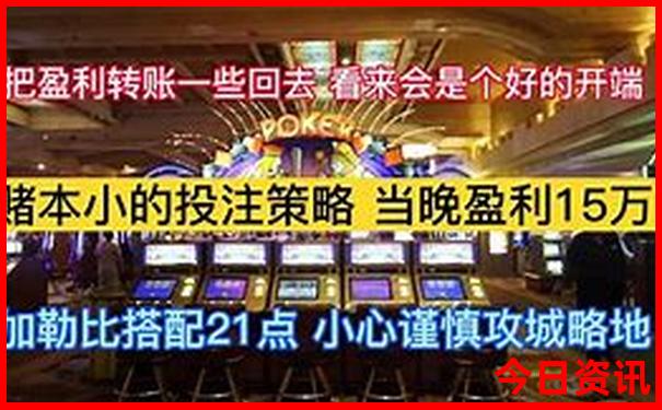 清华大学附近景点