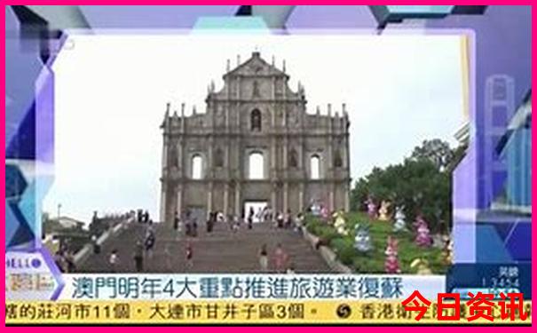 九寨沟景区怎么去黄龙景区