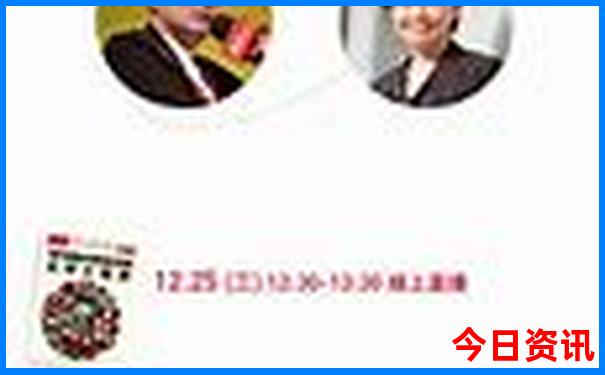 中国一生必去的10个旅游胜地
