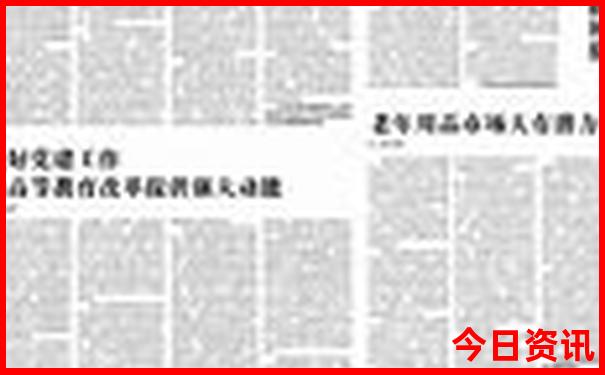 河内旅游攻略必去景点