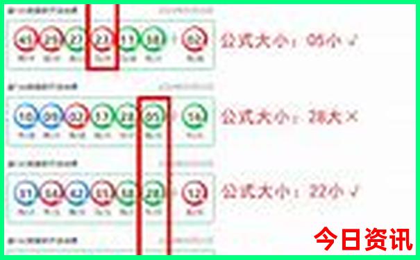 兴隆三日游旅游攻略