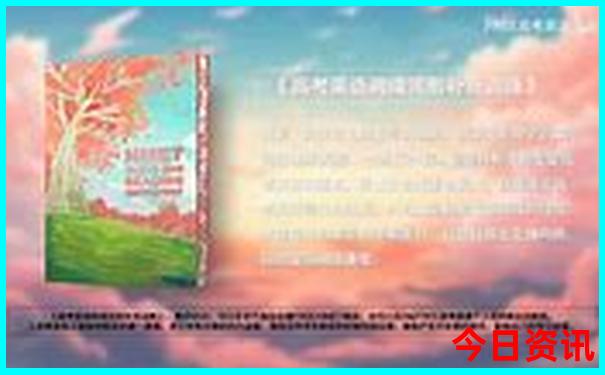 2025全年全网首发免费全新解答资料大全全攻略解读-白小姐管家婆四肖八码